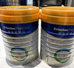 美素佳儿（Friso）皇家婴儿配方奶粉1段（0-6个月婴儿适用）400克 乳铁蛋白 新国标 实拍图
