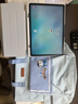 科大讯飞旗舰AI学习机T90 Lite 13.2英寸纳米类纸超清护眼屏 1对1精准学 超拟人AI老师 BBC原版动画 8+256G 实拍图