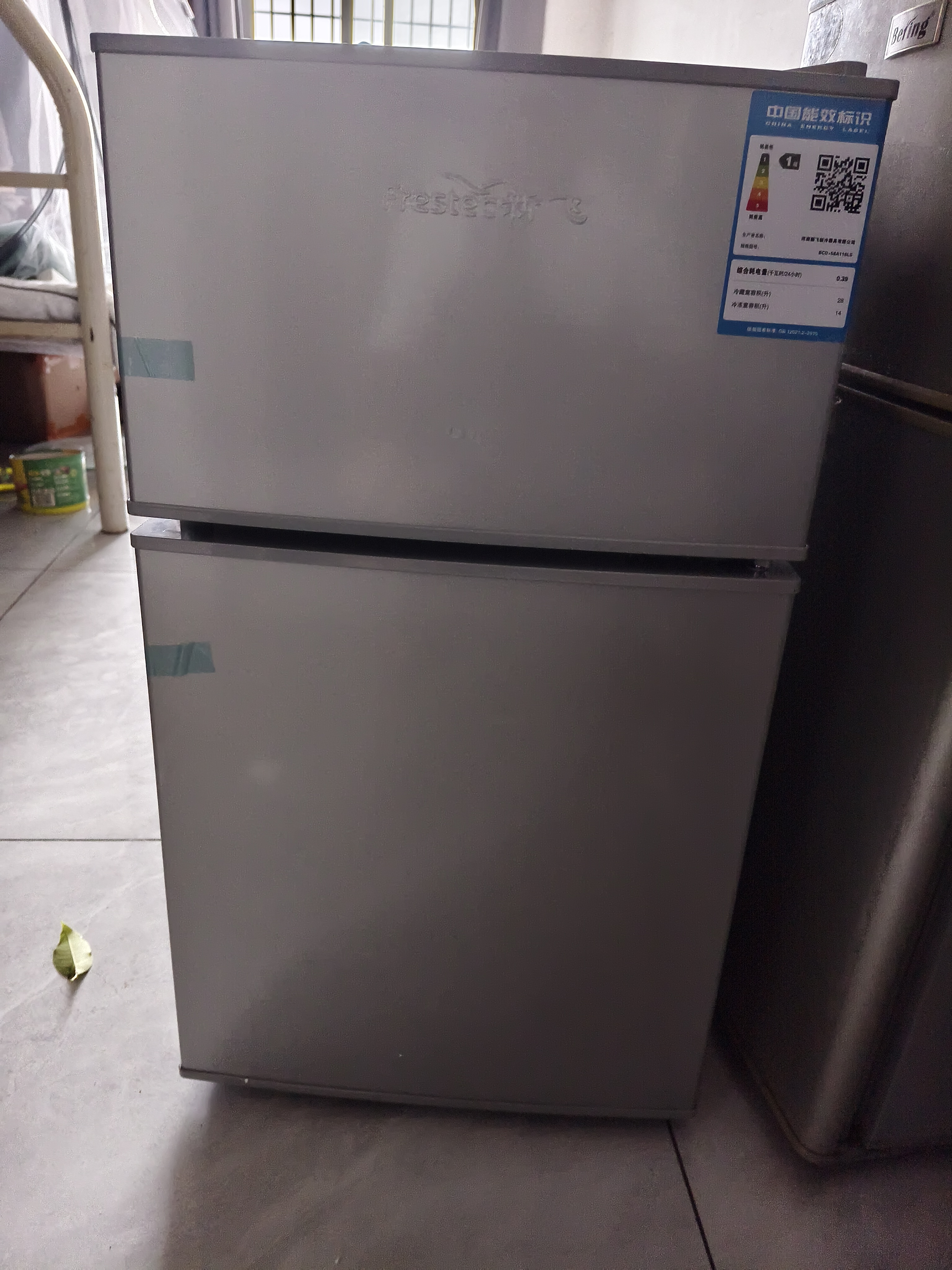 新飞冰箱小型租房用 一级能效冷 藏冷冻两用1-2人家用小冰箱 出租房双门电冰箱办公室两门 26年升级 58A一级能效【高性价比】银 实拍图