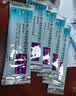 【原研进口】[普米克令舒]吸入用布地奈德混悬液 2ml：1mg*5支/板*1板/袋 实拍图