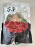 方家铺子中华老字号 新疆灰枣500g 1斤红枣果干新疆特产 泡茶煲汤煮粥零食 实拍图