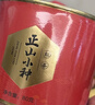 八马茶业红茶 武夷山正山小种一级 80g罐装 茶叶自己喝 实拍图
