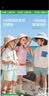 Kocotreekk树儿童防晒帽防紫外线宝宝遮阳帽夏季男童女童太阳帽沙滩大帽檐 实拍图