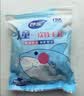 妙洁儿童一次性PE手套200只  推荐4-7岁 食品级餐饮画画手套 独立包装 实拍图