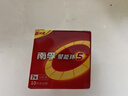 南孚7号电池16粒七号碱性聚能环5代适用血压计/燃气表/遥控器/电子秤/挂钟/无线鼠标/计算器/玩具等 实拍图