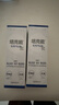 培克能RGP硬性隐形眼镜 角膜塑形镜OK镜硬镜接触镜护理液 120ml*2瓶 实拍图