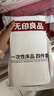 无印良品一次性床品四件套旅行用品必备一次性床单被罩床品四件套酒店用品 实拍图