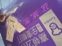 嘉顿（Garden）低糖21谷全麦梳打饼干432g休闲零食苏打礼盒点心节日礼品长辈送礼 实拍图