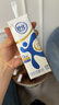舒化0乳糖全脂牛奶220ml*24盒*2箱  零乳糖 礼盒装 实拍图