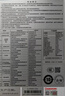 长虹【补贴10%】燃气壁挂炉天然气地暖热水两用洗浴采暖气片供暖锅炉双变频恒温燃气热水器L1PB20-C2A 实拍图