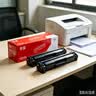 京呈适用惠普hp1020/1020plus打印机专用硒鼓Q2612A 标准版2支装 实拍图