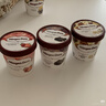 哈根达斯（Haagen-Dazs）【限定新品】巧克力风味布朗尼冰淇淋100ml/杯 雪糕 实拍图