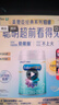 美赞臣铂睿2段 a2蛋白 较大婴儿配方奶粉(6-12月)400g*3罐 DHA  实拍图