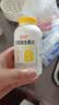 养生堂高含量VB150片多种复合维生素b12b2b6vb叶酸烟酰胺补充能量 实拍图