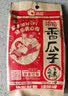 洽洽藤椒瓜子98g*1袋葵花籽大颗粒坚果炒货休闲零食新风味 实拍图