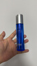 高夫锐智青春焕肤紧致精华乳50ml  男士保湿紧致乳液 七夕礼物送男友 实拍图