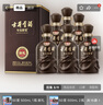古井贡酒 年份原浆献礼 浓香型白酒 50度 500mL*6瓶 整箱装 实拍图