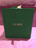 海蓝之谜（LA MER）奇迹云绒霜30ml修护紧致面霜护肤品套装化妆品礼盒七夕情人节礼物 实拍图