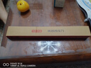 京东京造 青颜水果刀 削刮皮家用不锈钢多功能【加长刃口】西瓜刀 实拍图