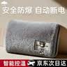 山山电热水袋暖手宝暖宝宝暖水袋充电暖手袋暖水宝防爆取暖神器基础 实拍图
