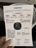 美的（Midea）R8空气净化器加湿一体机新房除甲醛除烟味异味过敏原宠物吸猫毛浮毛空气消毒机大空间 甲醛数显 【年度新品】KJ850G-RX800 Pro 实拍图