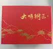 大明铜匠黄铜花丝笔筒茶筒摆件客厅老板办公室高档桌面装饰乔迁教师节礼物 晒单实拍图