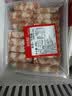恒都 国产调理精选牛肉卷 300g*3 冷冻 国产黄牛 谷饲牛肉 实拍图