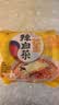 农心 辣白菜浓情芝士拉面 五连包 120g*5包夜宵泡面方便面速食 实拍图