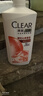 清扬去屑洗发水 樱花沁爽1.2kg烟酰胺净屑止痒留香洗头膏男士女士通用 实拍图