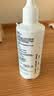 目立康硬性接触镜多功能护理液120ml*6瓶+除蛋白ab液7组*2 实拍图
