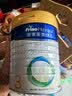 美素佳儿（Friso）皇家幼儿配方奶粉3段（1-3岁幼儿适用）800g*3罐 乳铁蛋白 实拍图