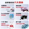 骆驼（CAMEL）汽车电瓶启停蓄电池橙标EFB-70奥迪领动奇骏途安新帕萨特以旧换新 实拍图