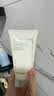 悦诗风吟（innisfree）绿茶洗面奶150g*3氨基酸绵密泡沫控油清洁男士女士七夕送女友礼物 实拍图