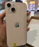 Apple 苹果13 iPhone 13 移动联通电信苹果5G 二手手机 国行 二手苹果手机国行补贴 粉色 256G 实拍图