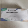 洁丽雅（Grace）居家差旅便携一次性洗脸巾珍珠纹绵柔毛巾3包 20*20cm 90抽/包 实拍图