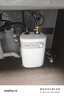 美的（Midea）【珐琅无缝内胆】小厨宝电热5升储水式家用一级能效2000W厨房台下热水宝国家补贴F05-20A1C(ES) 实拍图