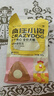 疯狂小狗冻干夹心狗粮中大小型成幼犬通用10kg鸡肉益生元20斤【宠物金选】 实拍图
