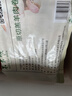 东来顺 内蒙古羔羊原切肉卷净重1.8斤 火锅羊肉片 清真中华老字号 实拍图