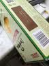 江中猴姑香葱苏打猴头菇养胃饼干中老年人办公室健康营养品零食240g 实拍图
