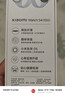 小米（MI）【马卡龙冰雪限定】XiaomiWatchS4 41mm蓝色 冰晶蓝 智能手表 生理周期预测运动心率睡眠  送女友 实拍图