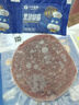 小牛凯西菲力原肉整切调理牛排盒装含酱包600g儿童牛扒阿根廷牛肉烧烤早餐 实拍图
