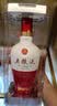 五粮液 1618 2024年 浓香型白酒 52度 500ml 单瓶【名酒鉴真】 实拍图