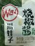 川娃子炭烧烧椒酱 蒜蓉辣椒酱 剁椒酱拌面拌饭下饭菜 15g×10/袋 实拍图
