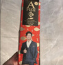 一只鱼袜子男士10A级抗菌防臭春夏季运动袜中筒长袜休闲棉袜 实拍图