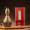 仰韶彩陶坊人和 尊享版加量装 白酒 (46度500ml+70度50ml)*6瓶整箱装 实拍图