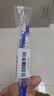 斑马牌（ZEBRA）【热门商品】JJ15按动蓝色中性笔0.5mm签字笔商务水笔考试刷题笔高颜值彩色学习办公文具 1支 实拍图