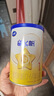 飞鹤星飞帆经典 幼儿配方奶粉 3段(1-3岁) 130g专利OPO【京东试用装】 实拍图