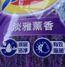 汰渍净白去渍洗衣粉柠檬清新10斤装 强效去渍 大袋批发非皂粉家庭装 实拍图