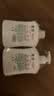 滴露（Dettol）洗手液抑菌消毒滋润500g+500g 补充装 儿童家庭护手替换装 实拍图