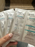 玉兰油（OLAY）第4代淡斑小白瓶100ml传明酸面部精华液ProX护肤品套装七夕礼物女 实拍图